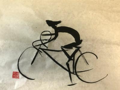 Cycling 16x20 (private collection) Cycling 16x20 (private collection)