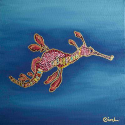 Weedy Seadragon Weedy Seadragon