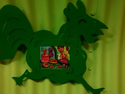 Green Rooster