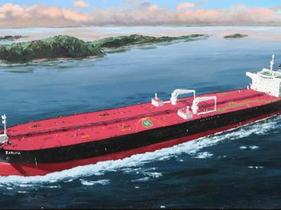 Ecuadorian oil carrier "Zaruma", 120cm x 60cm, 2013 Ecuadorian oil carrier "Zaruma", 120cm x 60cm, 2013
