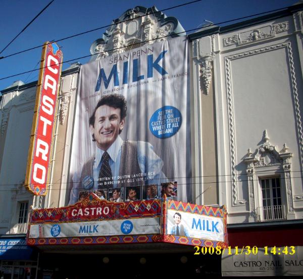 MILK sells out