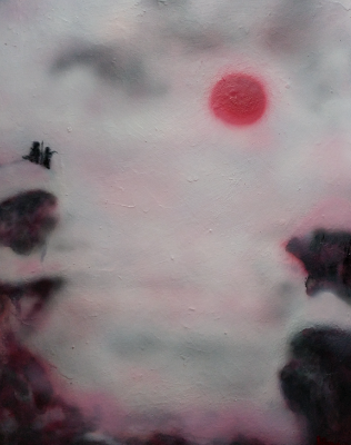 Southside of the Sky 2, airbrush on board, 11x14. 2018 Southside of the Sky 2, airbrush on board, 11x14. 2018