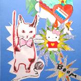 Collage - Februllage Collective