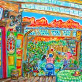 Eklectica Cafe- SOLD
