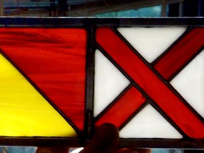 Love Nautical Flag Love Nautical Flag