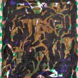 SAXO GRAMMATICUS (1), 2010  