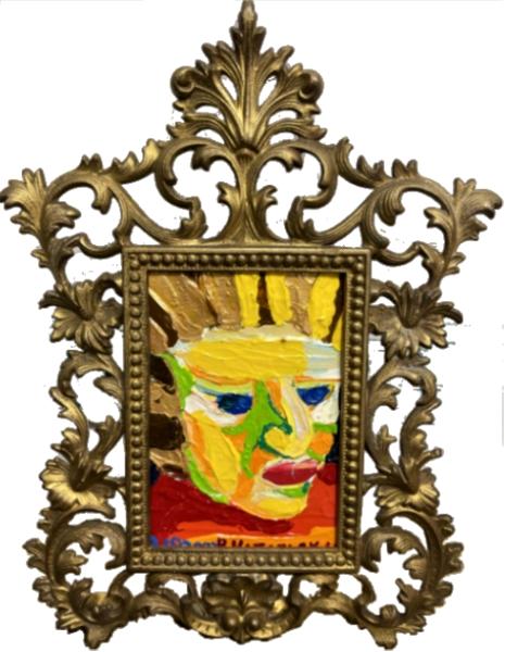THE MASK