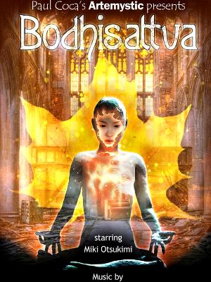 Bodhisattva Poster