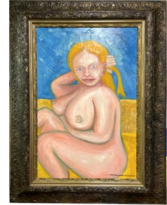 NUDE