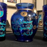 Blue vase set #3 of 3 pieces 
