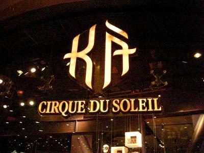 Video Promo: Ka from Cirque Du Soliel