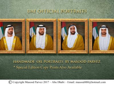 UAE Official Portraits - 2