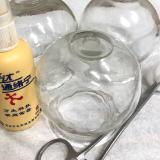 Cupping therapy service