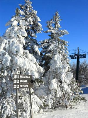 Wannatuska Ski Trailhead Wannatuska Ski Trailhead