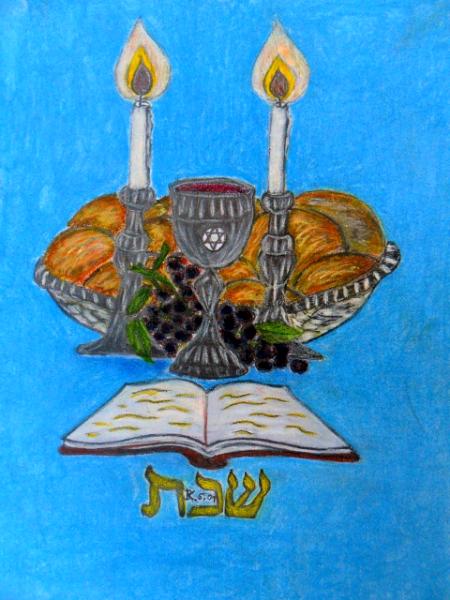 Shabbat Shalom1998