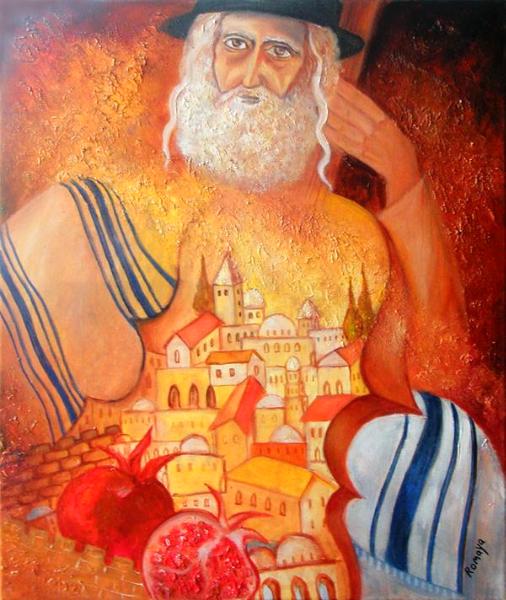 Rabbi Jerusalem