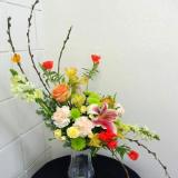 S shaped arrangement S shaped arrangement