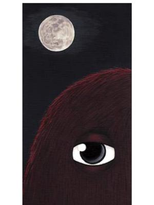 Carmine Moon Carmine Moon