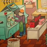 The Shop