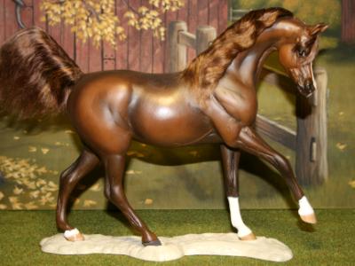 Resin Horse - REPAIR