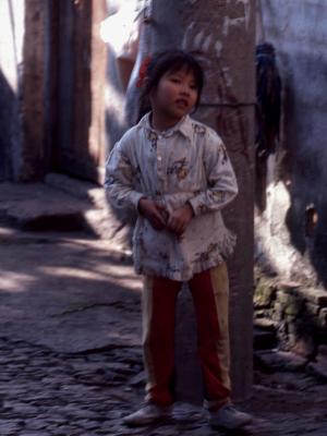 Chinese girl at play Chinese girl at play