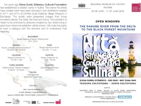 Romania, Bulgaria 2016