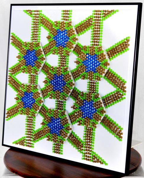 Cellular