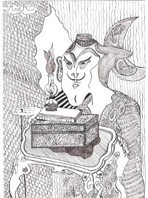 "Persian Box" "Persian Box"