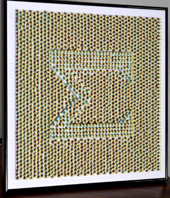 Sigma Linticular Sigma Linticular