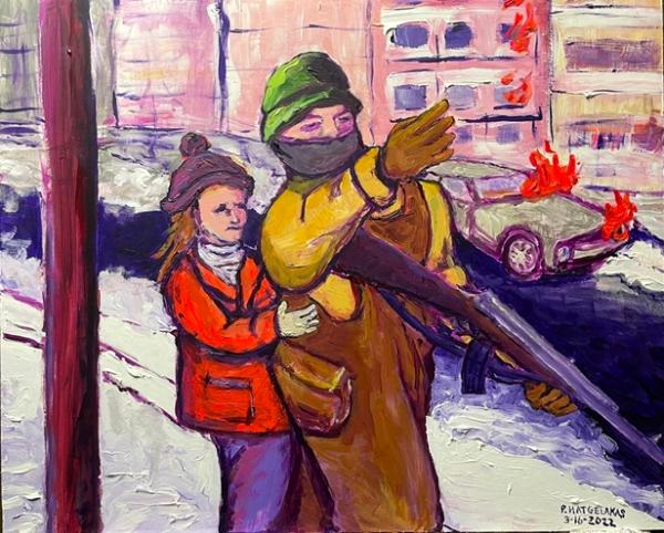 THE UKRAINIAN