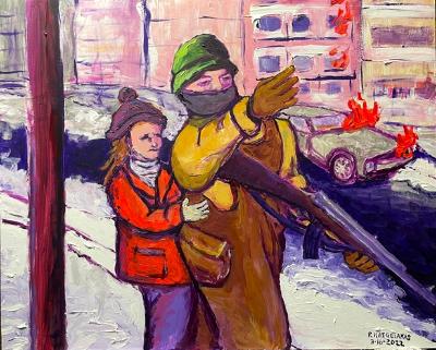 THE UKRAINIAN