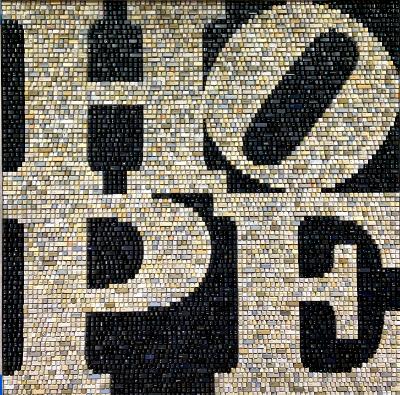 HOPE (2021) SOLD HOPE (2021) SOLD
