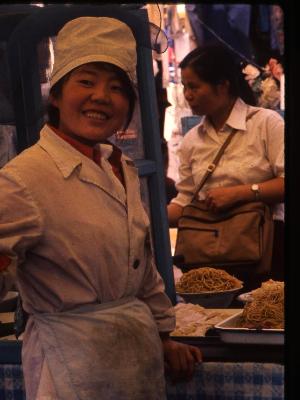 Chinese Cook Chinese Cook