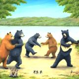 Dancing Bears