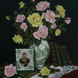 The Gift of Love ~ SOLD