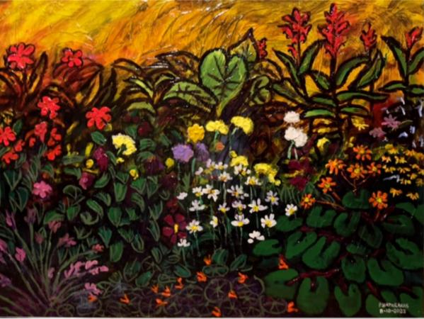 GARDEN
