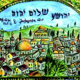 Yerushalayim 