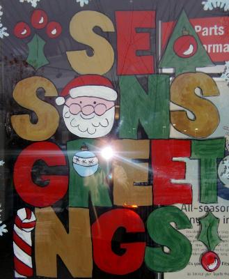 season's greeting box style season's greeting box style