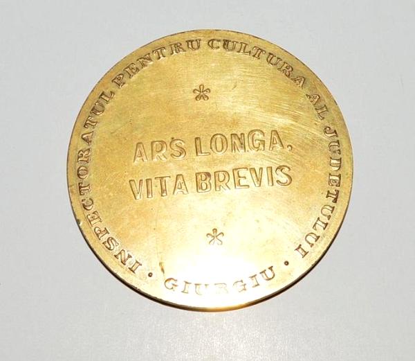 Romania 1997