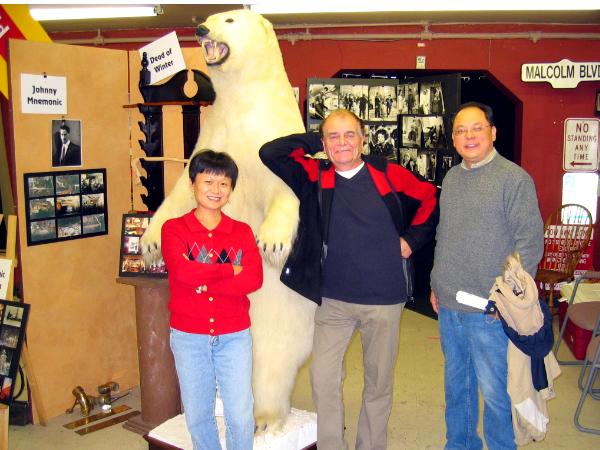 Meeting With Mr. Bill Harman (Middle)
