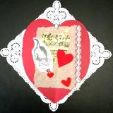 NANCY   FARRAR   COUGHLIN