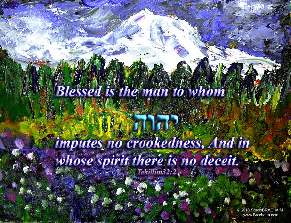 Psalm 32 2