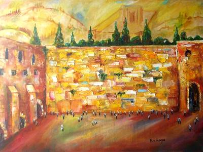 WesternWall-Midrash WesternWall-Midrash