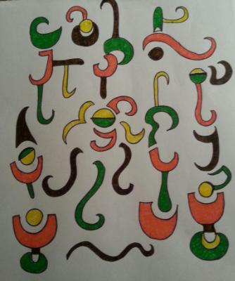 Curly cue Curly cue