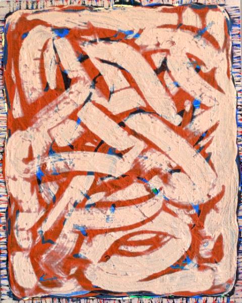 SAXO GRAMMATICUS (4), 