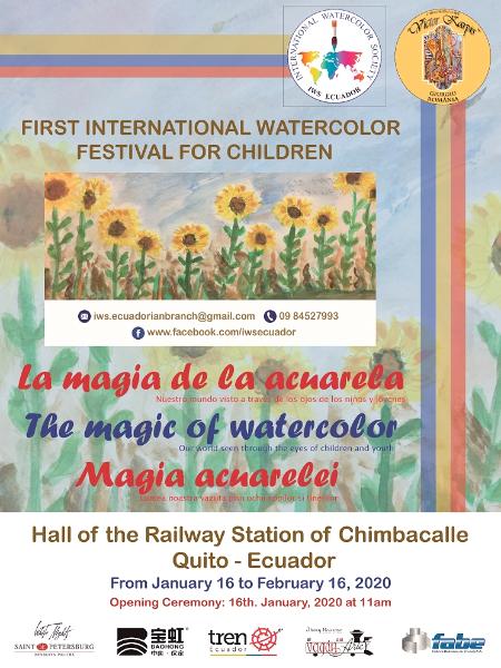 International Watercolor Exhibition for Children THE MAGIC OF WATERCOLOR, Quito, 18.01.2020 - 16.02.2020