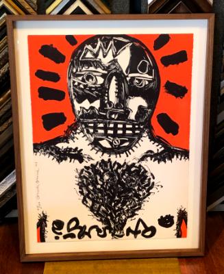 Giclee from Mexico Giclee from Mexico