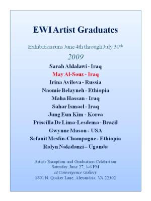 EWI gratuation artists 2009