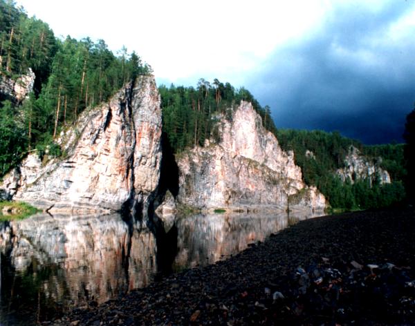 Ancient Lands. Ural