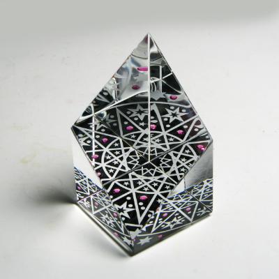 STAR OF WONDER